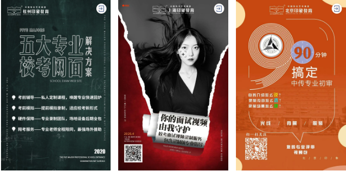 1586999769222947.png QQ截圖20200416091251.png