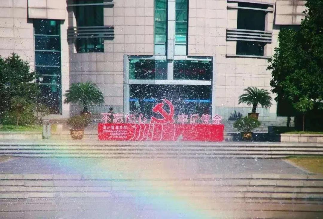 1586999782134173.jpg 微信圖片_20200416091304.jpg